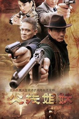 沿河县分类网站优化