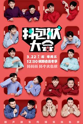 安阳工程项目网站优化